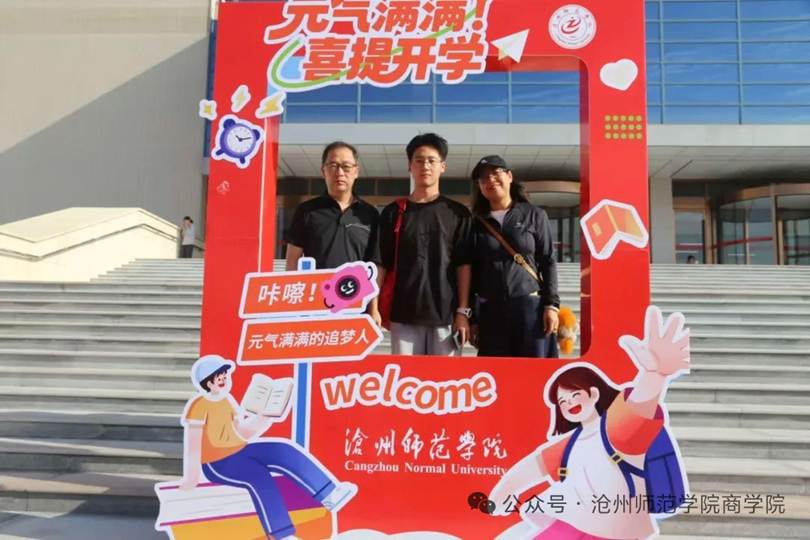 图示, 示意图&#10;&#10;中度可信度描述已自动生成:ver1