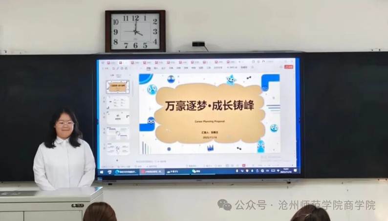 微信图片_2025-12-01_211558_603