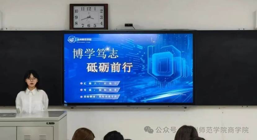 微信图片_2025-12-01_211600_994