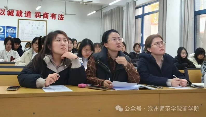 微信图片_2025-12-01_211426_846