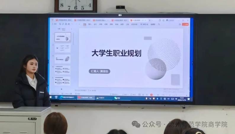 微信图片_2025-12-01_211552_682