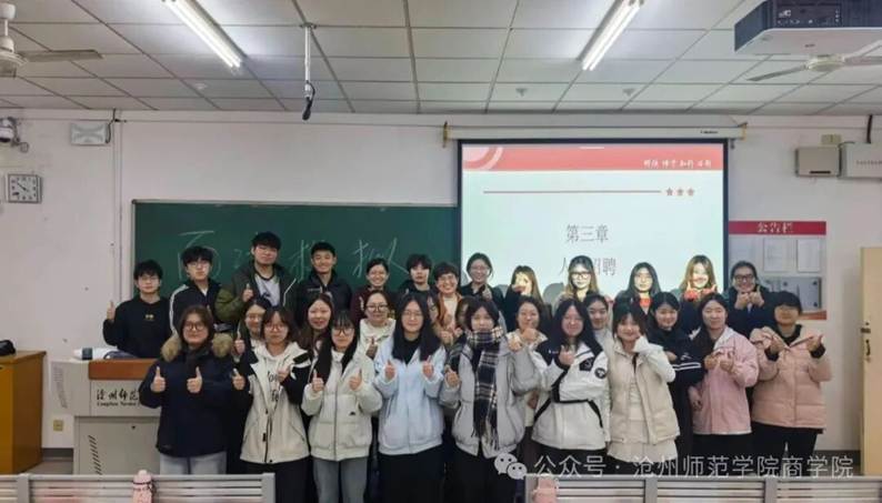 微信图片_2025-11-10_205624_996