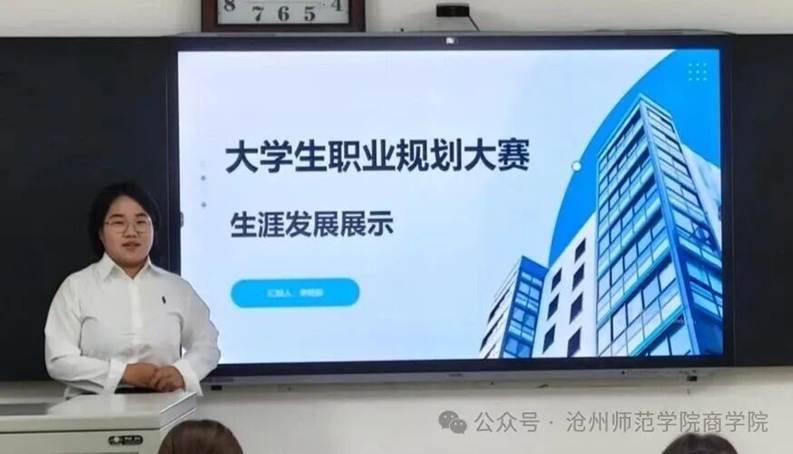 微信图片_2025-12-01_211518_715