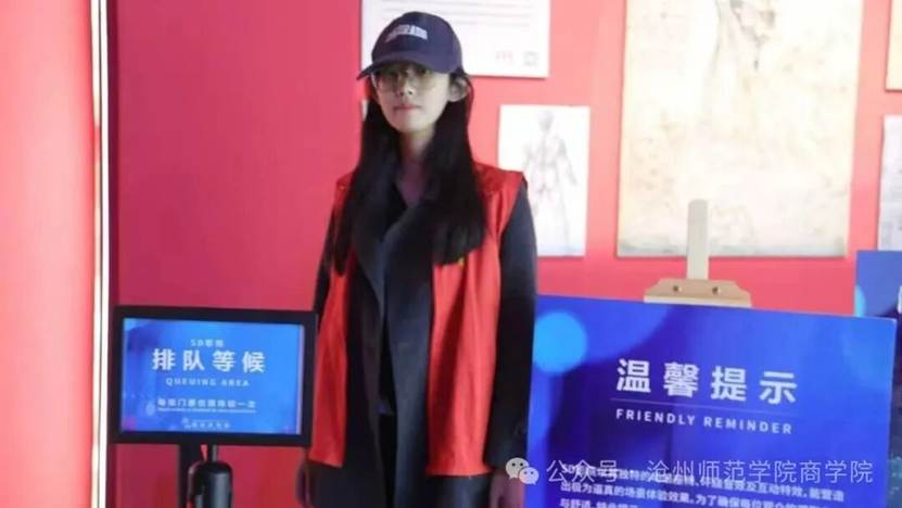 穿红色衣服的人 AI 生成的内容可能不正确。