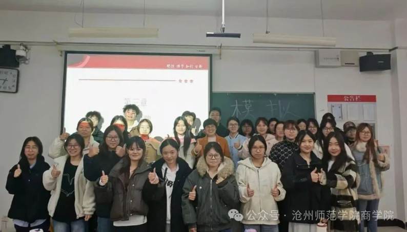 微信图片_2025-11-10_205619_202