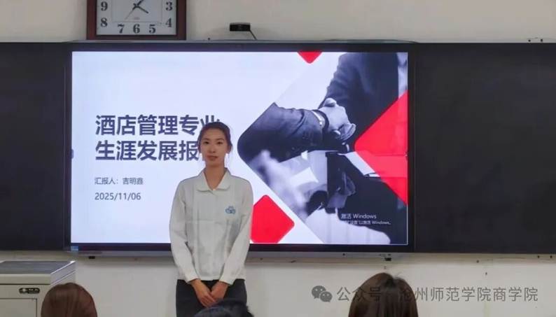 微信图片_2025-12-01_211603_821