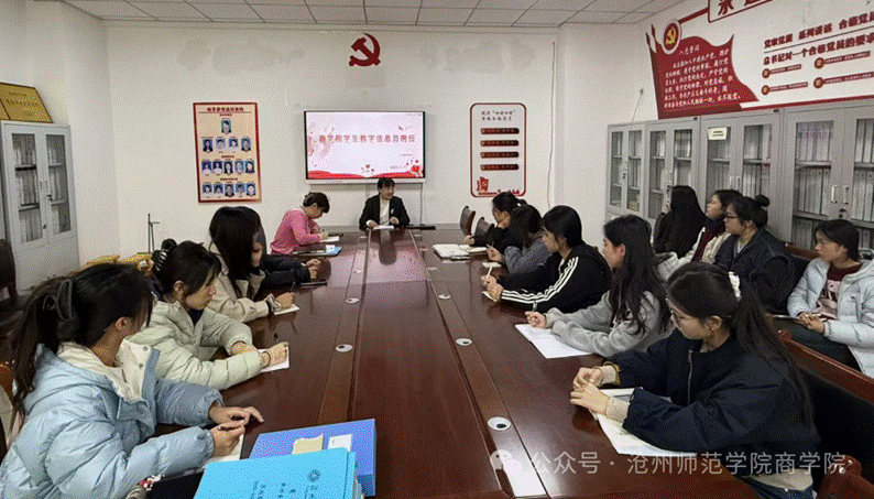 微信图片_2025-11-25_125136_859