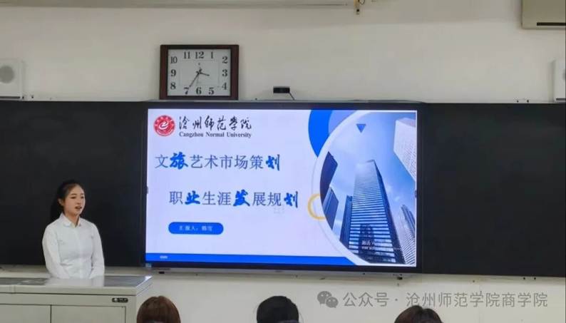 微信图片_2025-12-01_211548_281