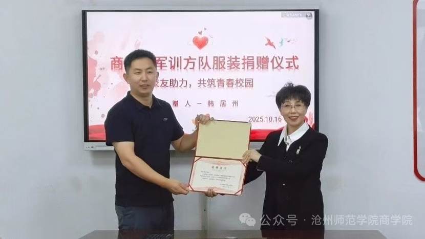 图片包含 游戏机, 盒子, 桌子 AI 生成的内容可能不正确。