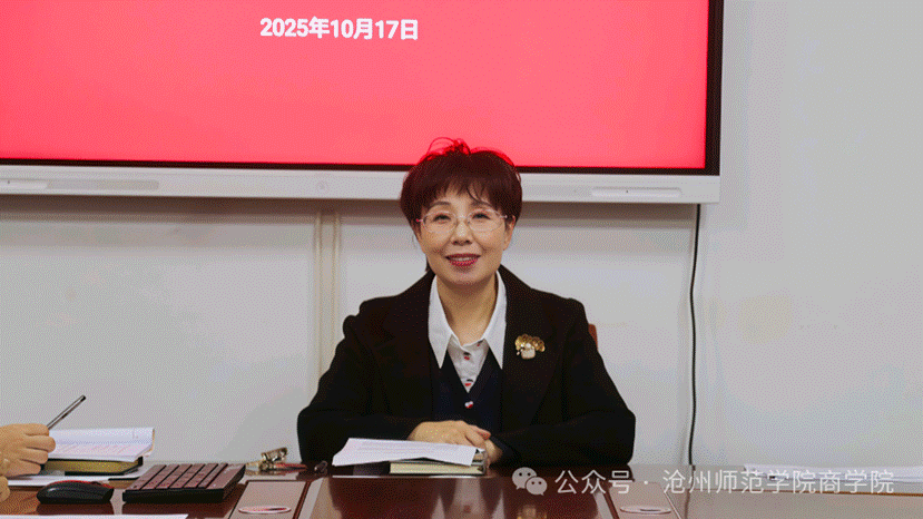 1d100ef6076fa8edac3a825ff1582dbb