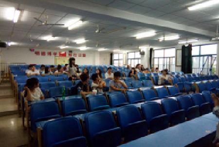 大会2