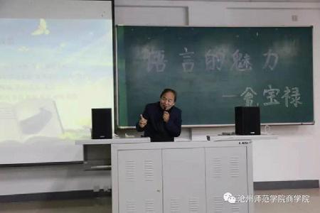 啦啦啦啦