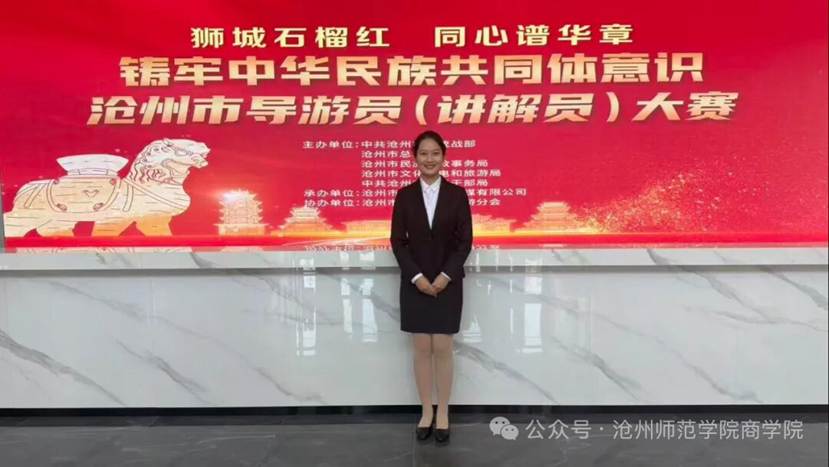 tmp_ed8e7a5936b0e1912986741aebb95f04