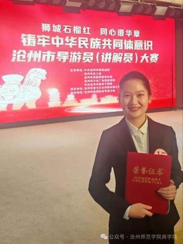 微信图片_2025-10-27_115142_730