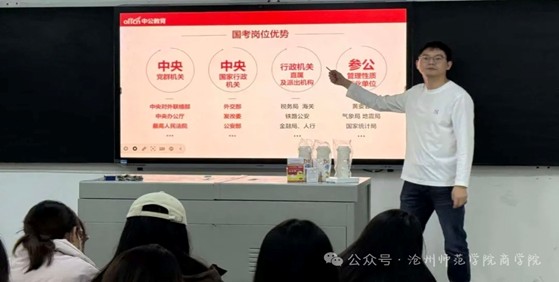 手机截图图人的照片上写着字 AI 生成的内容可能不正确。