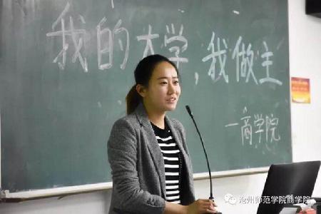 哈哈哈